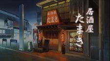 Anime image: X Maiden: Izakaya Tamaki