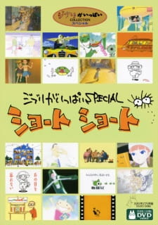 Poster Anime Ghibli ga Ippai Special Short Short