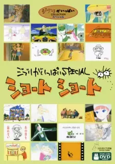 Gambar Anime Ghibli ga Ippai Special Short Short