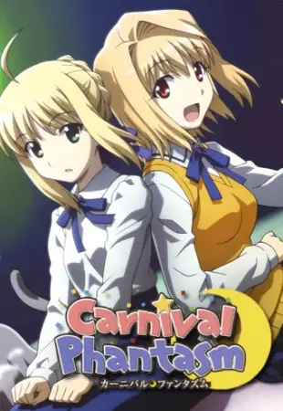 Poster Anime: Carnival Phantasm EX Season
