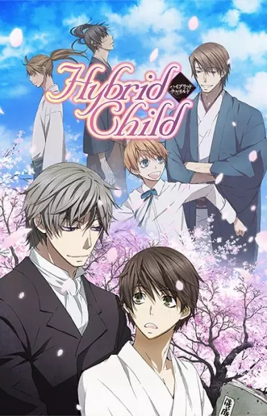 Gambar Anime: Hybrid Child