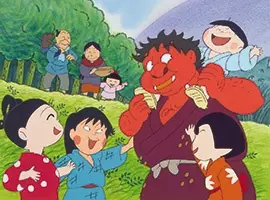 Poster Anime: Naita Aka Oni (OVA)