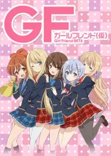 Gambar Anime Girlfriend (Kari)