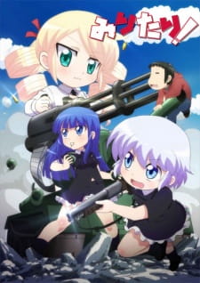 Poster Anime Military!