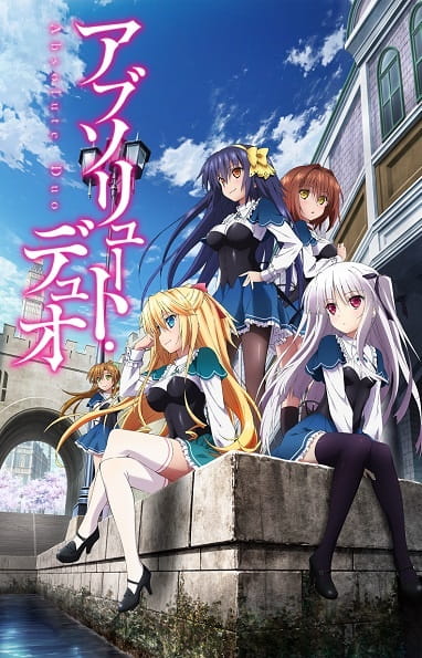 Poster Anime: Absolute Duo
