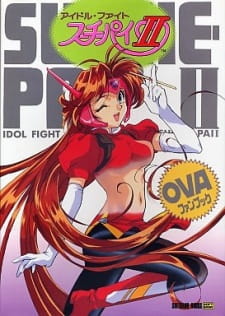 Poster Anime Idol Fight Suchie-Pai 2