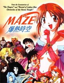 Poster Anime Maze☆Bakunetsu Jikuu