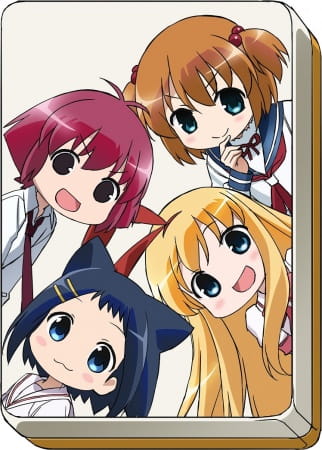Gambar Anime: Saki Biyori Animation