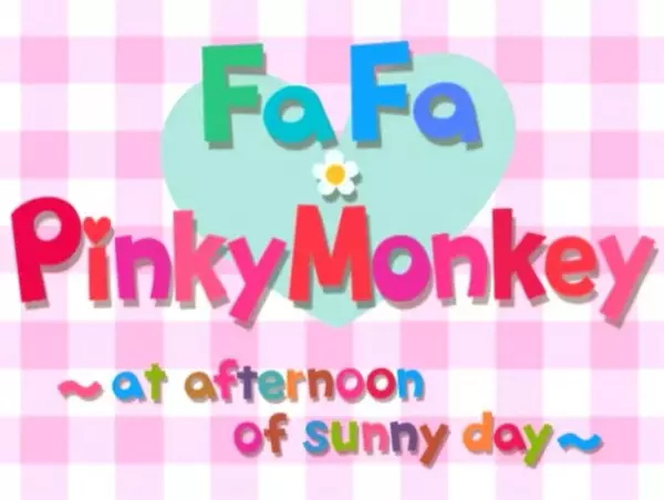 Gambar Anime: Pinky Monkey x FaFa Collaboration Animation: At Afternoon of Sunny Day