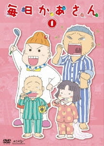 Poster Anime Mainichi Kaasan