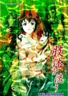 Poster Anime Shitai wo Arau The Animation
