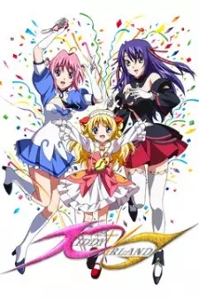 Anime image Kiddy GiRL-AND
