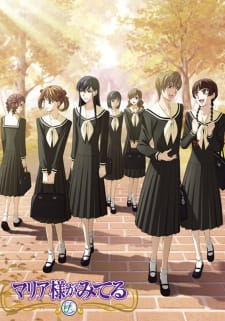 Poster Anime Maria-sama ga Miteru 4th