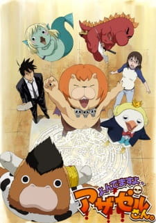 Poster Anime Yondemasu yo, Azazel-san. (TV)