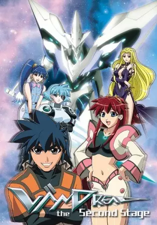 Poster Anime: Vandread: The Second Stage