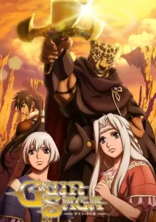 Gambar Anime Guin Saga