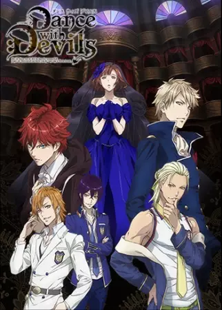 Poster Anime: Dance with Devils