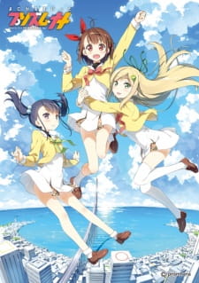 Poster Anime Magical Suite Prism Nana
