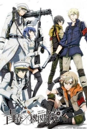 Gambar Anime: Aoharu x Kikanjuu