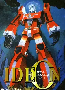 Poster Anime: Densetsu Kyojin Ideon