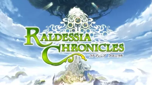Poster Anime: Raldessia Chronicles