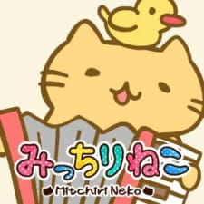 Gambar Anime Micchiri Neko March