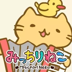 Gambar Anime: Micchiri Neko March