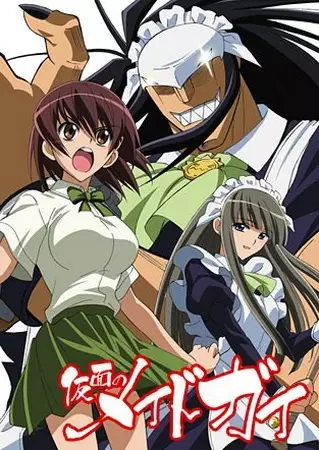 Poster Anime: Kamen no Maid Guy