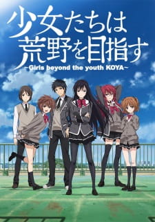 Poster Anime Shoujo-tachi wa Kouya wo Mezasu