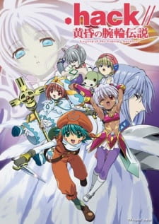 Poster Anime .hack//Tasogare no Udewa Densetsu