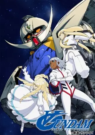 Poster Anime: Turn A Gundam