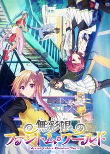 Poster Anime Musaigen no Phantom World