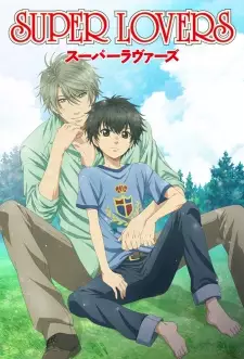 Gambar Anime Super Lovers