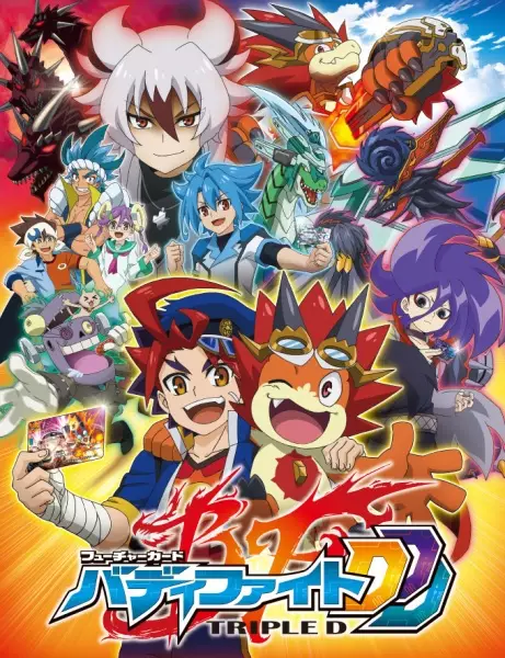 Poster Anime: Future Card Buddyfight Triple D
