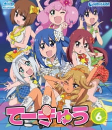 Poster Anime Teekyuu 6 Specials