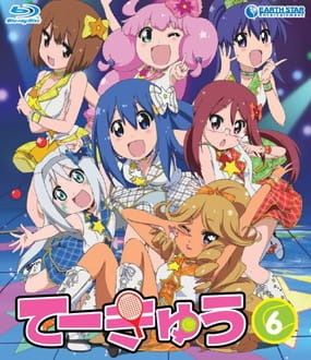 Anime Poster: Teekyuu 6 Specials