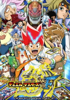Poster Anime Duel Masters VSRF