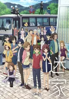 Gambar Anime Mayoiga