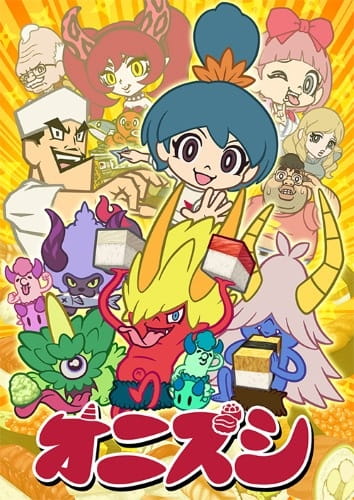 Gambar Anime: Onizushi