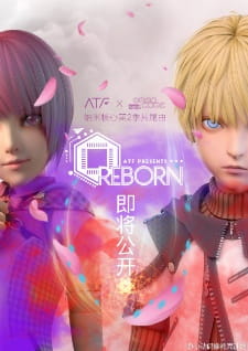 Poster Anime Nanocore 2nd Season