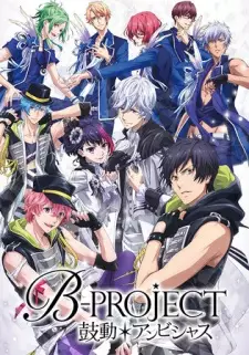 Gambar Anime B-Project: Kodou*Ambitious