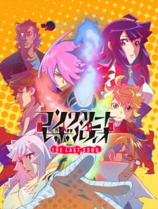 Poster Anime Concrete Revolutio: Choujin Gensou - The Last Song
