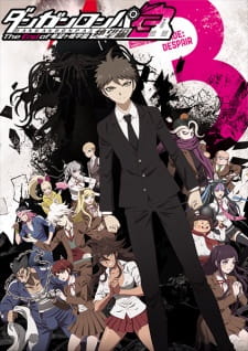 Poster Anime Danganronpa 3: The End of Kibougamine Gakuen - Zetsubou-hen