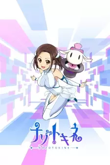 Gambar Anime Nazotokine