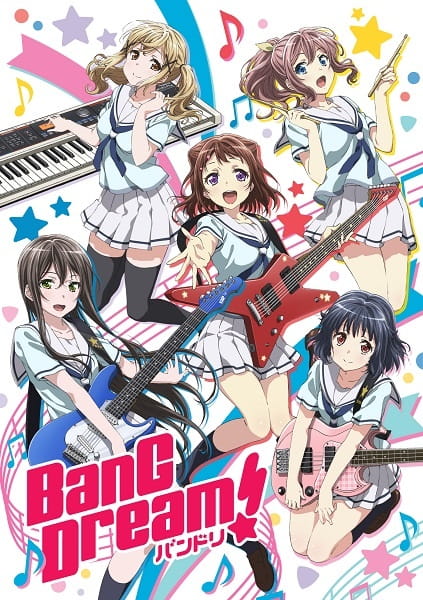 Anime image: BanG Dream!