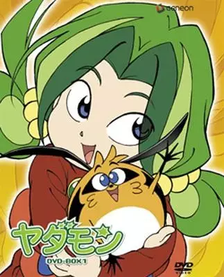 Poster Anime: Yadamon