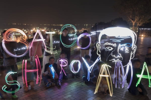 Anime Poster: SAIGO