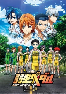 Poster Anime Yowamushi Pedal: New Generation