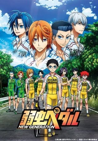 Anime Poster: Yowamushi Pedal: New Generation