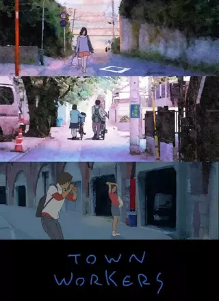 Poster Anime: Town Workers